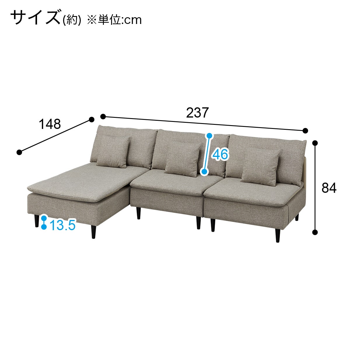 3人掛け 布・本革リバーシブルカウチソファ 肘なしタイプ (ES01 BE