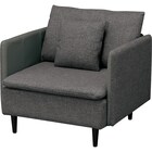 1人掛け 布・本革リバーシブルソファ (ES01 GY) 1枚目画像