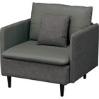 1人掛け 布・本革リバーシブルソファ (ES01 GY) 4枚目画像