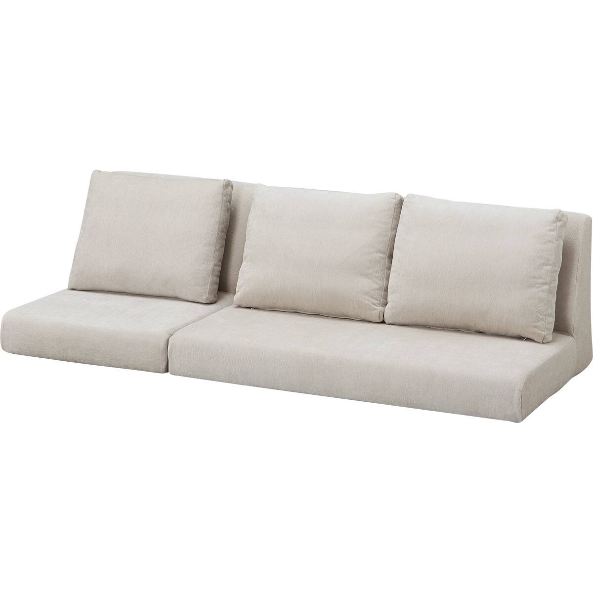 ローソファ3点セット 布張りタイプ (XL14 BE) | ニトリネット【公式