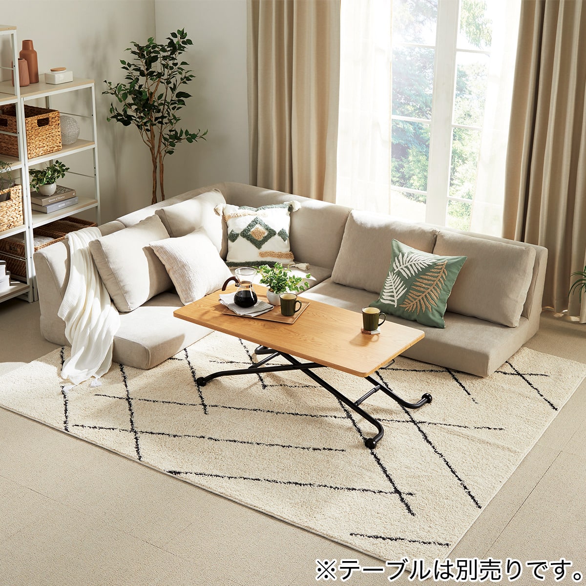 【急募】ニトリ 布張りローソファー 3点セット 美品 引き取りに来れる方5000円引き 急募】ニトリ 布張りローソファー 3点セット 美品 引き取りに来れる方