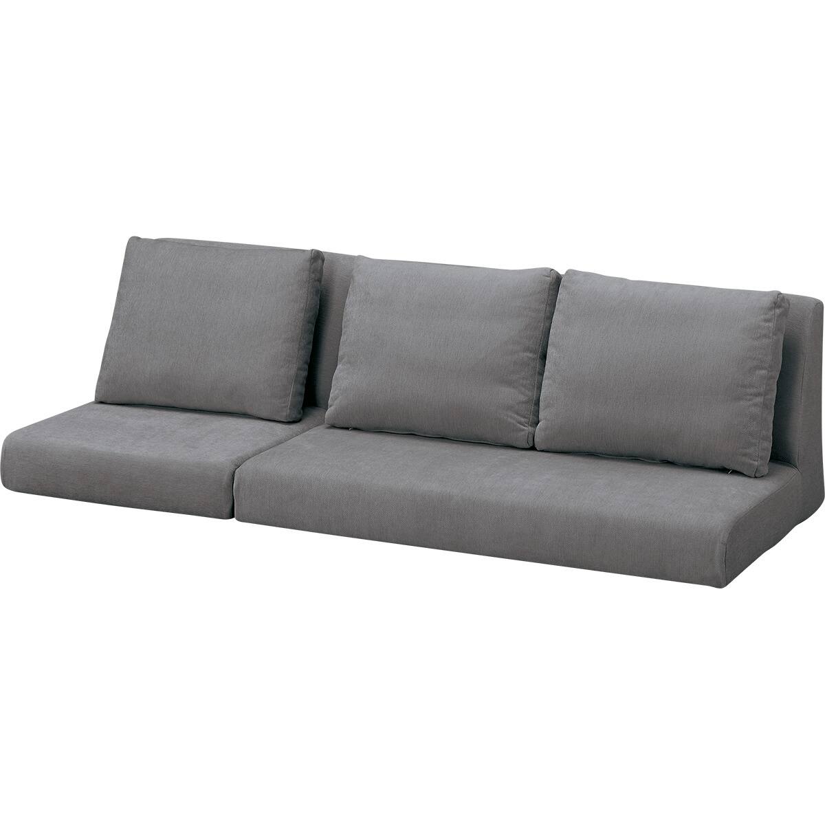 ローソファ3点セット 布張りタイプ (XL14 DGY) | ニトリネット【公式