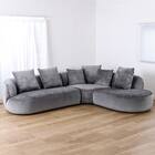 コーナーソファセット 布張りタイプ(スロウ L DGY)【島忠ホームズ商品】 1枚目画像