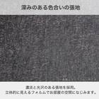 コーナーソファセット 布張りタイプ(スロウ L DGY)【島忠ホームズ商品】 4枚目画像