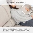 カウチソファ(ロジャー S-L IV)【島忠ホームズ商品】 4枚目画像