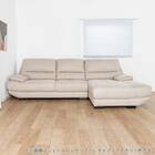 カウチソファ(ロジャー S-L IV)【島忠ホームズ商品】 11枚目画像