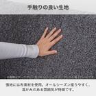 カウチソファ 布張りタイプ(KKS04 幅225cm B-DGY)【島忠ホームズ商品】 6枚目画像