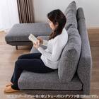 カウチソファ 布張りタイプ(KKS04 幅225cm B-DGY)【島忠ホームズ商品】 9枚目画像