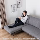 カウチソファ 布張りタイプ(KKS04 幅225cm B-DGY)【島忠ホームズ商品】 10枚目画像