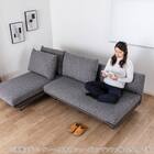 カウチソファ 布張りタイプ(KKS04 幅225cm B-DGY)【島忠ホームズ商品】 11枚目画像