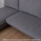 カウチソファ 布張りタイプ(KKS04 幅225cm B-DGY)【島忠ホームズ商品】 12枚目画像