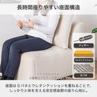 コーナーソファ5点セット 布張りタイプ(KKS05 C-IV)【島忠ホームズ商品】 5枚目画像