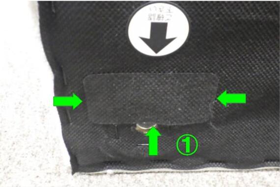 スライダー画像