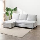 ベッドタイプカウチソファ　布張りタイプ(ノアーク3 右カウチ LGY) 1枚目画像