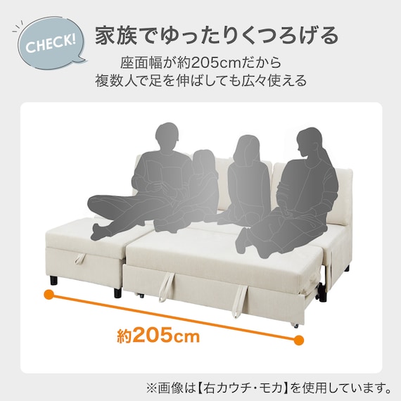 ベッドタイプカウチソファ 布張りタイプ(ノアーク3 右カウチ LGY) 3枚目画像