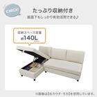 ベッドタイプカウチソファ　布張りタイプ(ノアーク3 右カウチ LGY) 4枚目画像