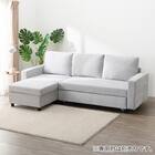 ベッドタイプカウチソファ 布張りタイプ(ノアーク3 右カウチ LGY) 13枚目画像