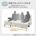 ベッドタイプカウチソファ 布張りタイプ(ノアーク3 左カウチ LGY) 3枚目画像