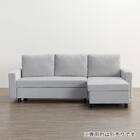 ベッドタイプカウチソファ　布張りタイプ(ノアーク3 左カウチ LGY) 16枚目画像