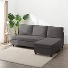 収納タイプ カウチソファ 布張りタイプ(ノアーク3 左カウチ DGY) 1枚目画像