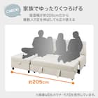 ベッドタイプカウチソファ 布張りタイプ(ノアーク3 左カウチ DGY) 3枚目画像