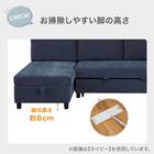 ベッドタイプカウチソファ　布張りタイプ(ノアーク3 左カウチ DGY) 6枚目画像