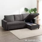 ベッドタイプカウチソファ　布張りタイプ(ノアーク3 左カウチ DGY) 14枚目画像