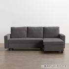 ベッドタイプカウチソファ 布張りタイプ(ノアーク3 左カウチ DGY) 16枚目画像