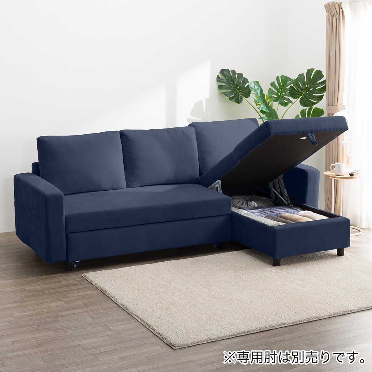 ニトリ　L字ソファ　紺色 ニトリ L字ソファ 左カウチ の通販 by rs｜ラクマ