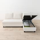 傷・汚れに強い 収納タイプ カウチソファ 合皮タイプ(ノアーク3 Nシールド 左カウチIV) 13枚目画像