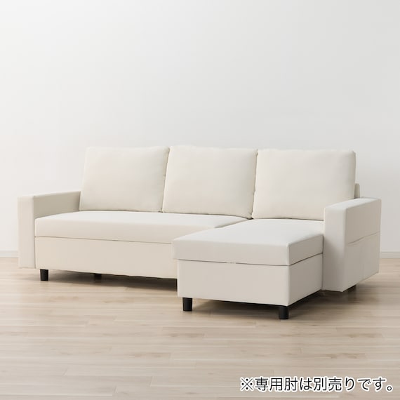 傷・汚れに強い 収納タイプ カウチソファ 合皮タイプ(ノアーク3 Nシールド 左カウチIV) 14枚目画像