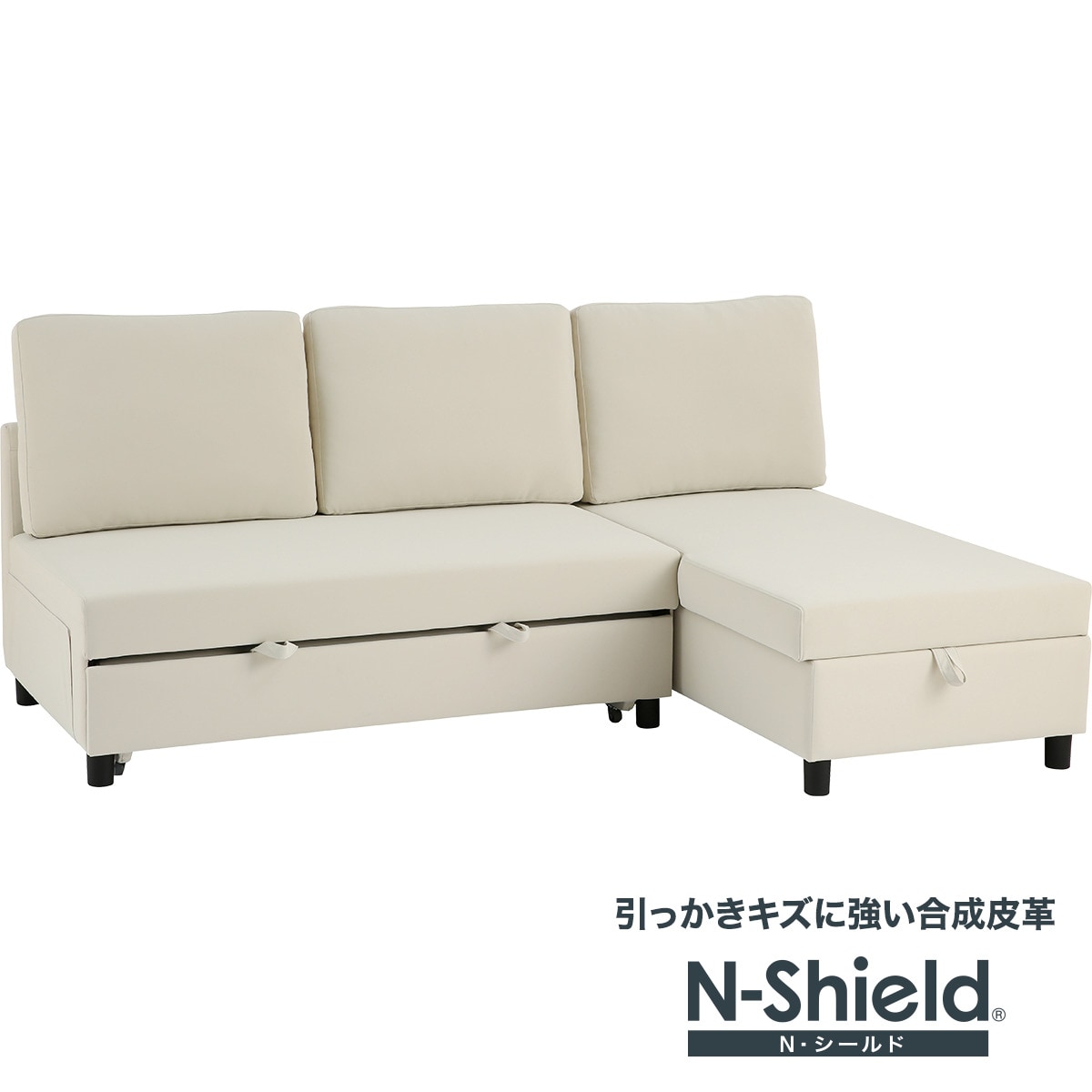 傷・汚れに強い ベッドタイプ カウチソファ (ノアーク3 Nシールド 左