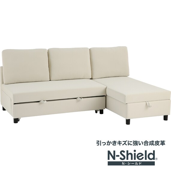 傷・汚れに強い ベッドタイプ カウチソファ (ノアーク3 Nシールド 左カウチIV) 1枚目画像