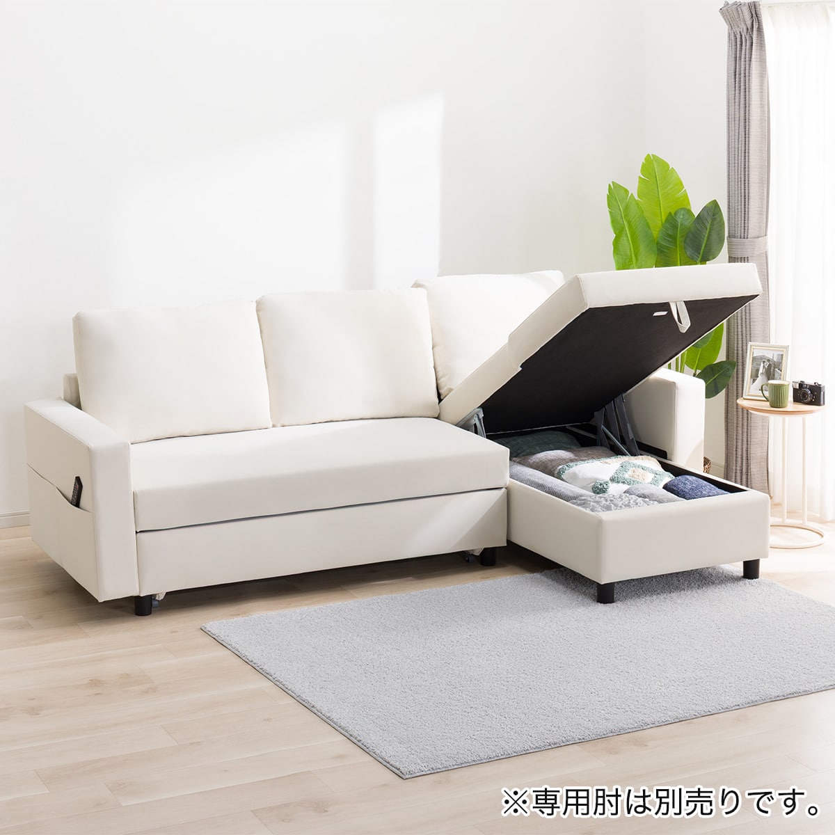 傷・汚れに強い ベッドタイプ カウチソファ (ノアーク3 Nシールド 左
