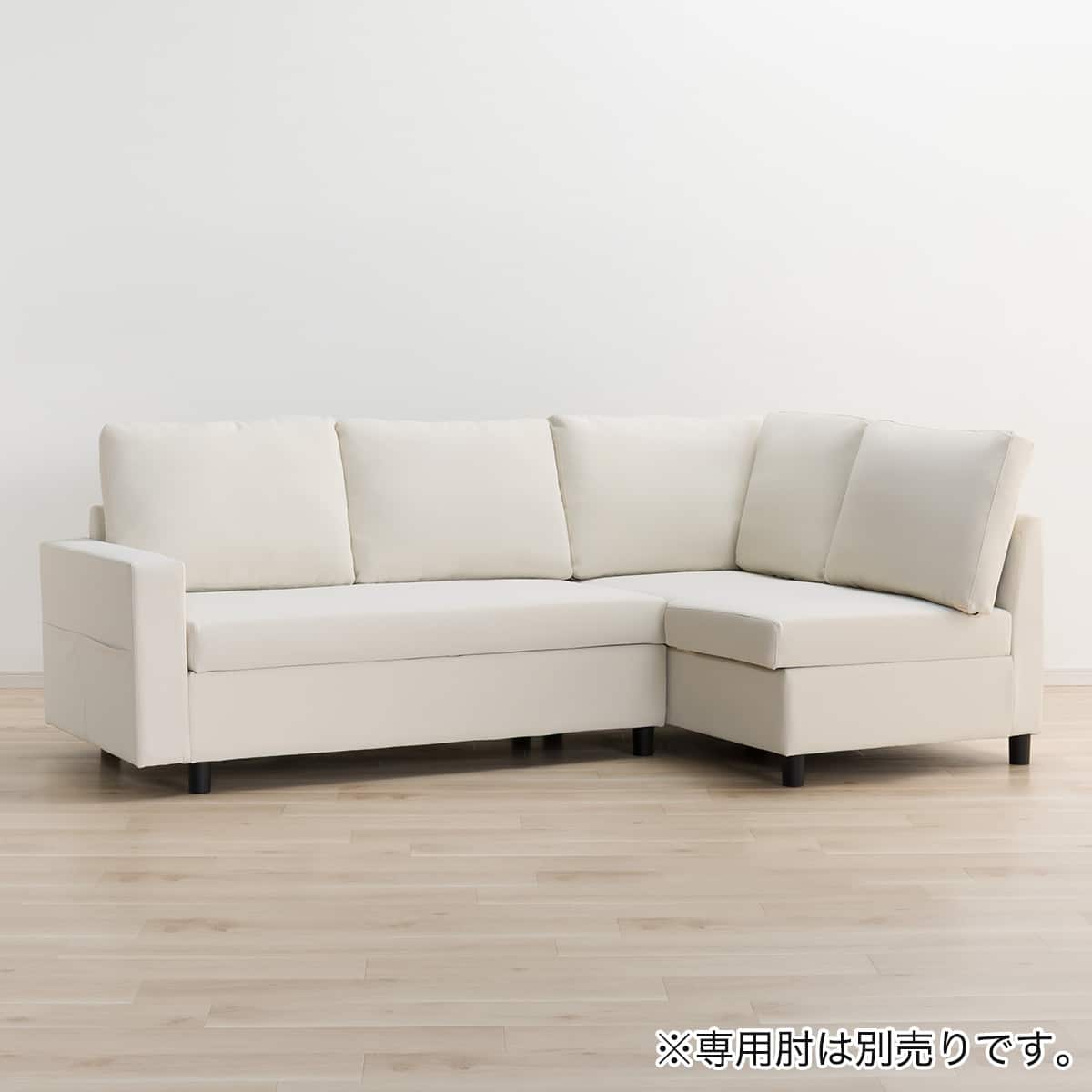 傷・汚れに強い 収納タイプ コーナーソファ 合皮タイプ (ノアーク3 N