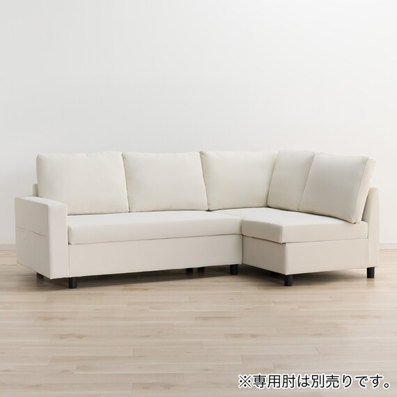 傷・汚れに強い 収納タイプ コーナーソファ 合皮タイプ (ノアーク3 Nシールド 左コーナー IV) 11枚目画像