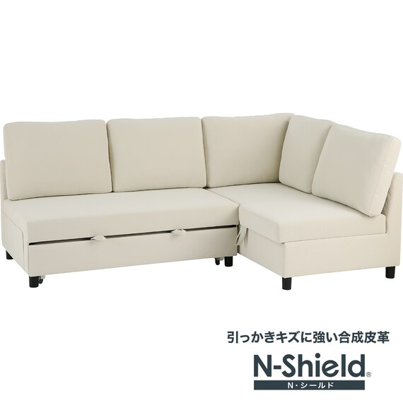 傷・汚れに強い ベッドタイプ コーナーソファ 合皮タイプ (ノアーク3 Nシールド 左コーナー IV) 1枚目画像