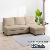 傷・汚れに強い ベッドタイプ カウチソファ (ノアーク3 Nシールド 左カウチMO)