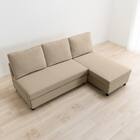 傷・汚れに強い ベッドタイプ カウチソファ (ノアーク3 Nシールド 左カウチMO) 4枚目画像