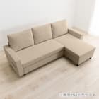 傷・汚れに強い ベッドタイプ カウチソファ (ノアーク3 Nシールド 左カウチMO) 13枚目画像