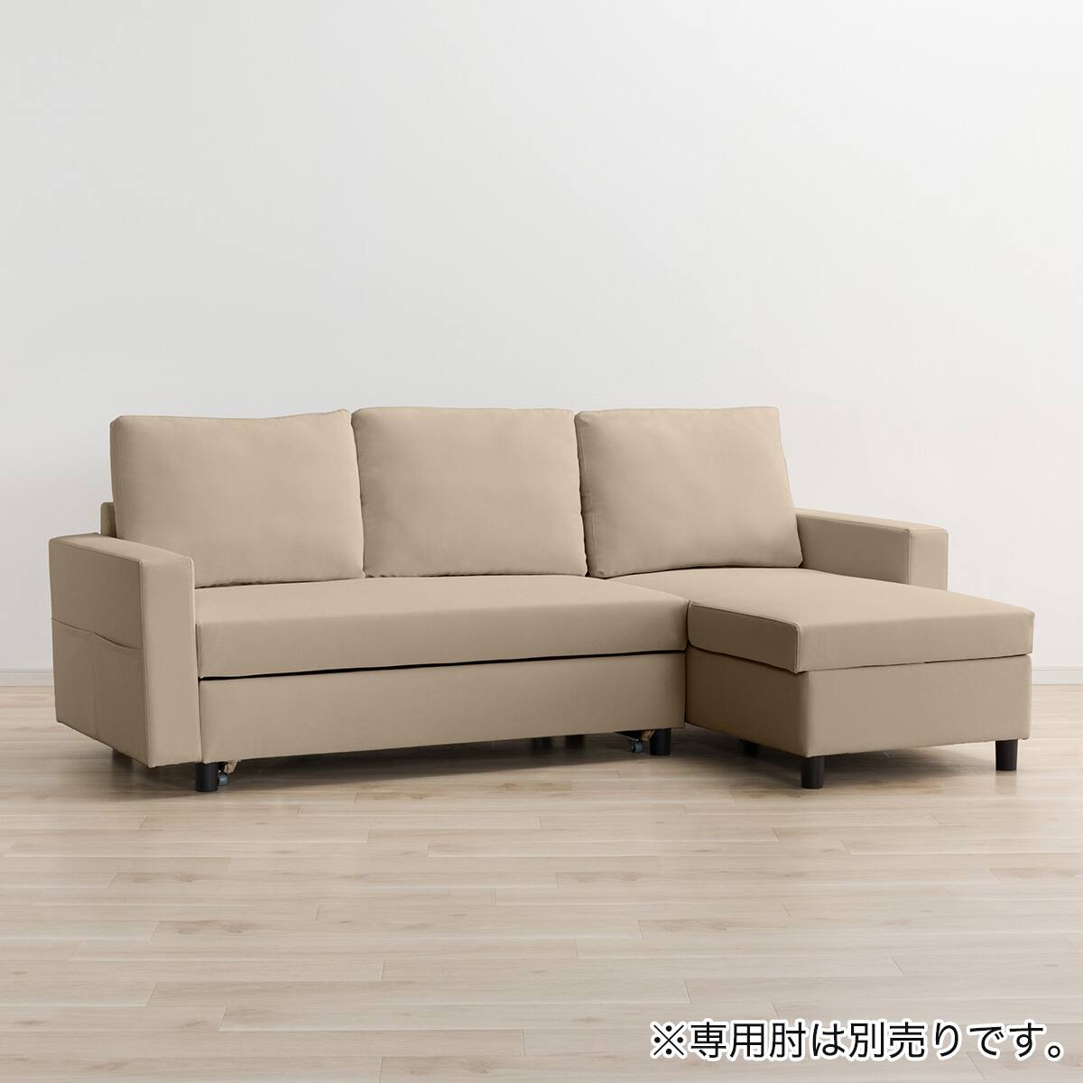 傷・汚れに強い ベッドタイプ カウチソファ (ノアーク3 Nシールド 左