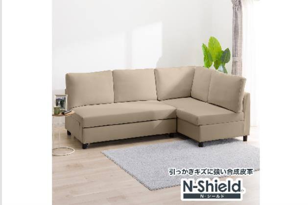 3人用ソファ通販 | ニトリネット【公式】 家具・インテリア通販