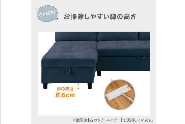 ｼｭｳﾉｳLCｿﾌｧ ﾉｱｰｸ3 LGY H | ニトリネット【公式】 家具・インテリア通販