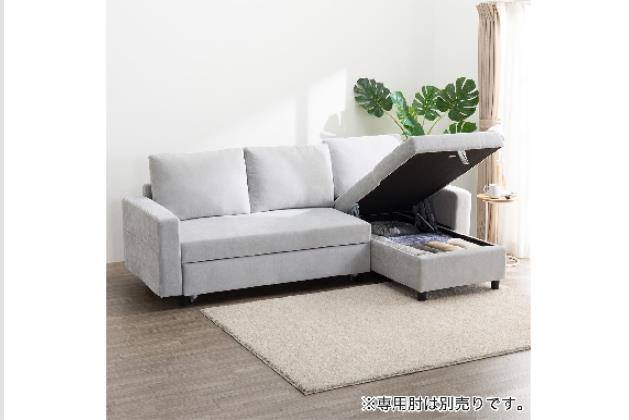 ｶｳﾁ SB ﾉｱｰｸ3 LC LGY H | ニトリネット【公式】 家具・インテリア通販