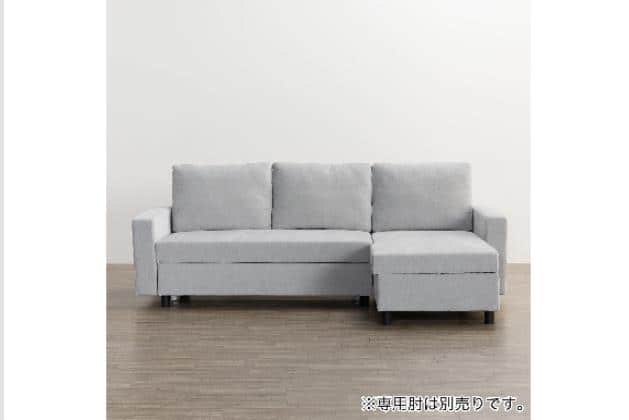 ｶｳﾁ SB ﾉｱｰｸ3 LC LGY H | ニトリネット【公式】 家具・インテリア通販