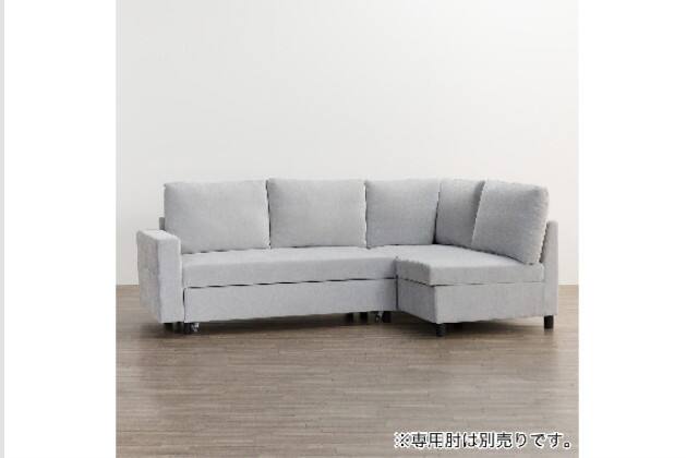 ｺｰﾅｰSB ﾉｱｰｸ3 LC LGY H | ニトリネット【公式】 家具・インテリア通販