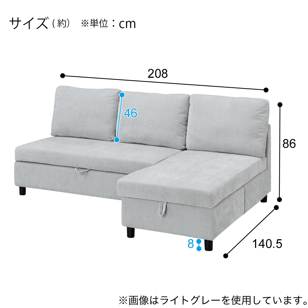 美品　ニトリ　布張り　カウチソファベッド　ノアーク　送料込　3人掛け　グレー 楽天市場】布張りカウチソファベッド (ノアーク2 はっすい加工タイプ