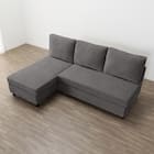 ベッドタイプカウチソファ 布張りタイプ(ノアーク3 右カウチ 撥水加工 DGY) 9枚目画像