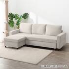 ベッドタイプカウチソファ　布張りタイプ(ノアーク3 右カウチ 撥水加工 MO) 13枚目画像