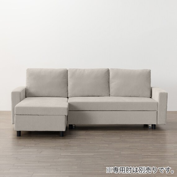 ベッドタイプカウチソファ　布張りタイプ(ノアーク3 右カウチ 撥水加工 MO) 16枚目画像